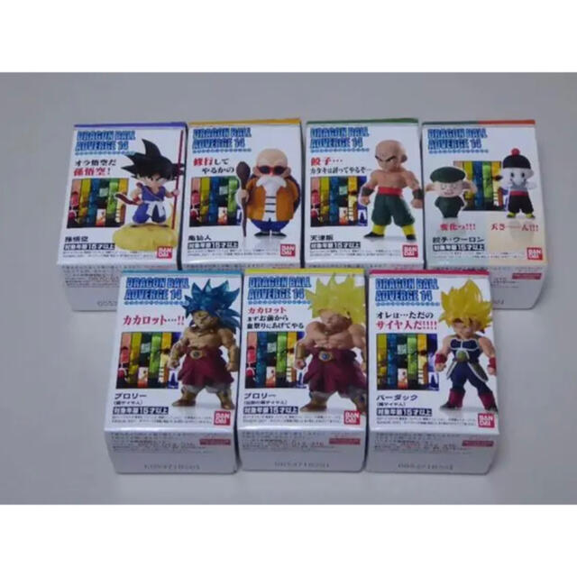 ドラゴンボール ドラゴンボールアドバージ14の通販 By カーネル S Shop ドラゴンボールならラクマ