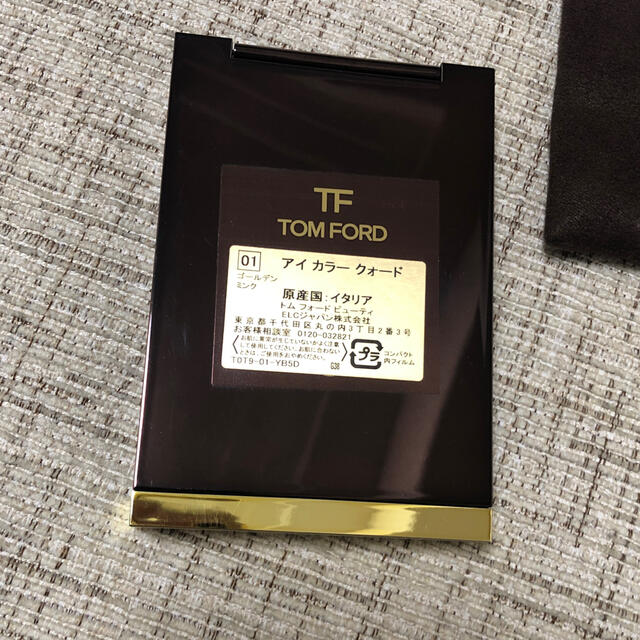 TOM FORD(トムフォード)のトムフォードアイシャドウ　ゴールデンミンク コスメ/美容のベースメイク/化粧品(アイシャドウ)の商品写真