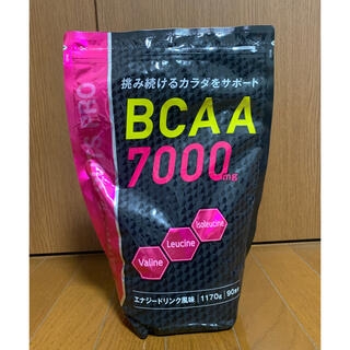 アミノガッツプロ BCAA 7000mg アミノ酸 1170g 90食分