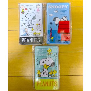 スヌーピー(SNOOPY)のKOTO様専用 スヌーピー色鉛筆12色 3種類セット(色鉛筆)