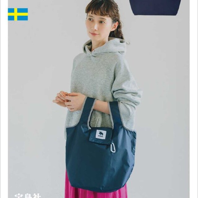 moz SHOPPING BAG BOOK NAVY ver. レディースのバッグ(エコバッグ)の商品写真