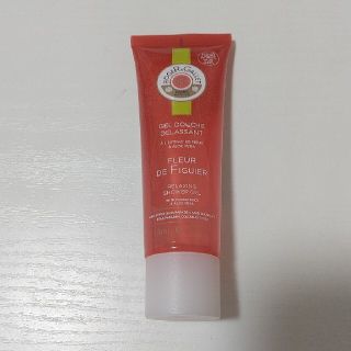 ROGER&GALLET シャワージェル(ボディソープ/石鹸)