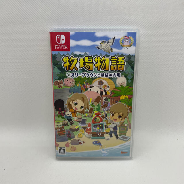 【即日発送】牧場物語 オリーブタウンと希望の大地 Switch