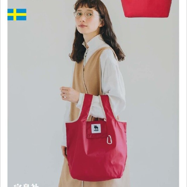 moz SHOPPING BAG BOOK RED ver. レディースのバッグ(エコバッグ)の商品写真