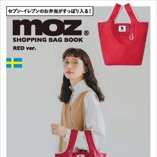 moz SHOPPING BAG BOOK RED ver.(エコバッグ)