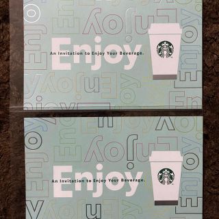 スターバックスコーヒー(Starbucks Coffee)のスターバックスチケット2枚　Enjoy(その他)