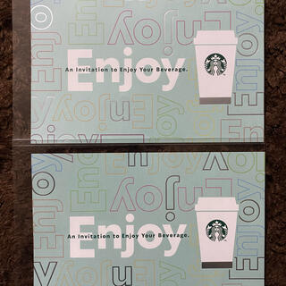 スターバックスコーヒー(Starbucks Coffee)のスターバックスチケット2枚　Enjoy(その他)