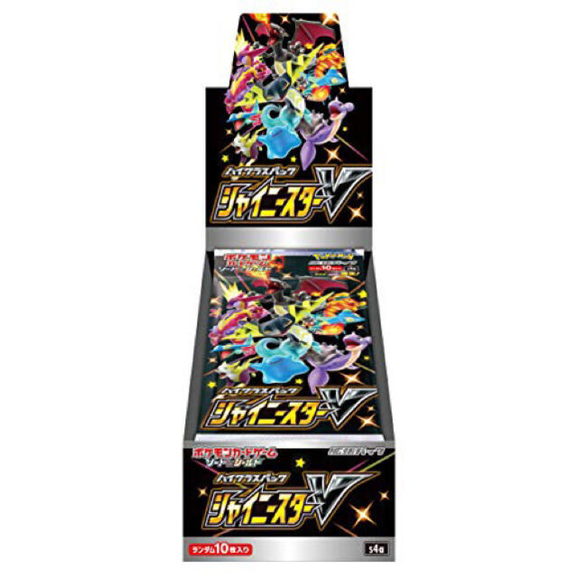 ポケモン(ポケモン)の新品 即納 ポケモンカード シャイニースターV BOX 3箱セット エンタメ/ホビーのトレーディングカード(Box/デッキ/パック)の商品写真