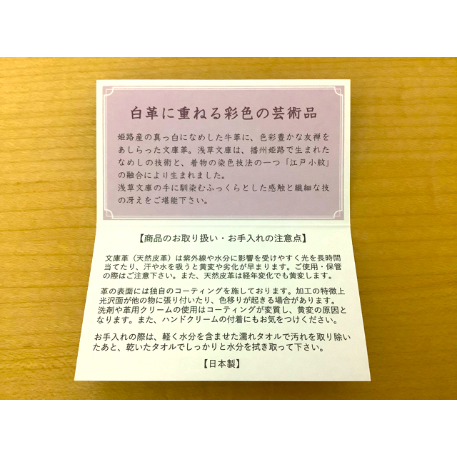 ハローキティ 浅草文庫 ハローキティ キティ Hello Kitty 長財布 サンリオ 財布の通販 By おさかなクン S Shop ハローキティ ならラクマ ハローキティ 浅草文庫 ハローキティ キティ Hello Kitty 長財布 サンリオ 財布の通販 By おさかなクン S Shop ハローキティ ならラクマ
