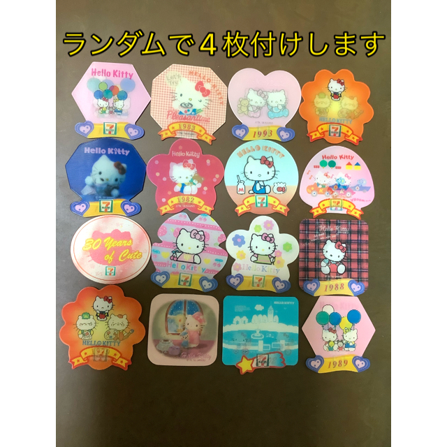 ハローキティ 浅草文庫 ハローキティ キティ Hello Kitty 長財布 サンリオ 財布の通販 By おさかなクン S Shop ハローキティ ならラクマ ハローキティ 浅草文庫 ハローキティ キティ Hello Kitty 長財布 サンリオ 財布の通販 By おさかなクン S Shop ハローキティ ならラクマ