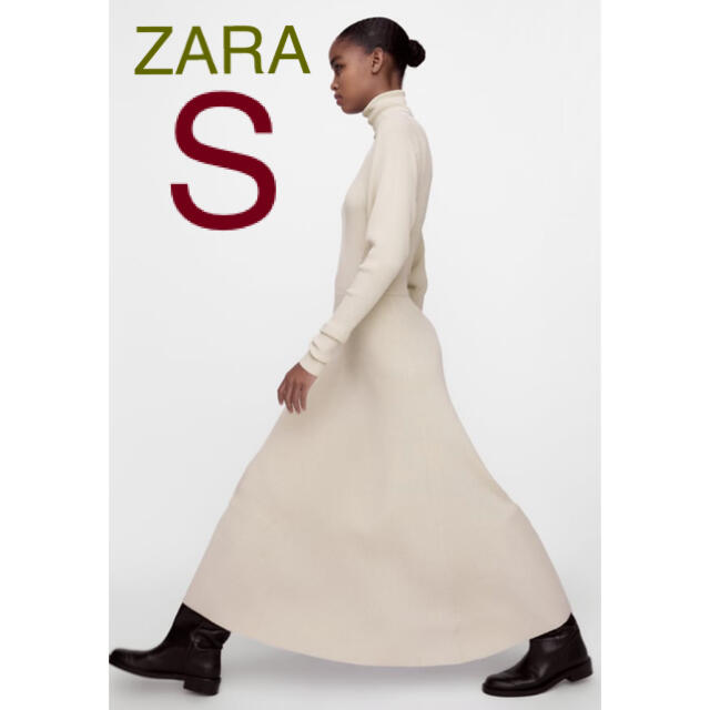 ZARA(ザラ)の新品ZARAロング丈ニットワンピースS レディースのワンピース(ロングワンピース/マキシワンピース)の商品写真