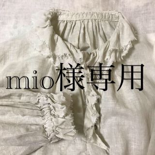 ネストローブ(nest Robe)のネストローブ　リネンフリルカラーブラウス(シャツ/ブラウス(長袖/七分))