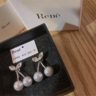 ルネ(René)のRene ルネ さくらんぼイヤリング🍒(イヤリング)