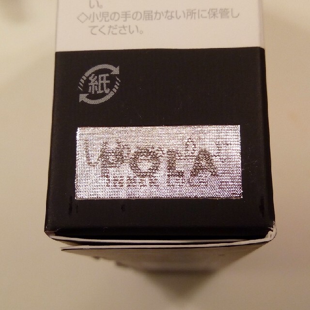 POLA ホワイトショット インナーロック タブレット IXS180粒2箱