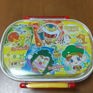 のりスタはーい！弁当箱(弁当用品)