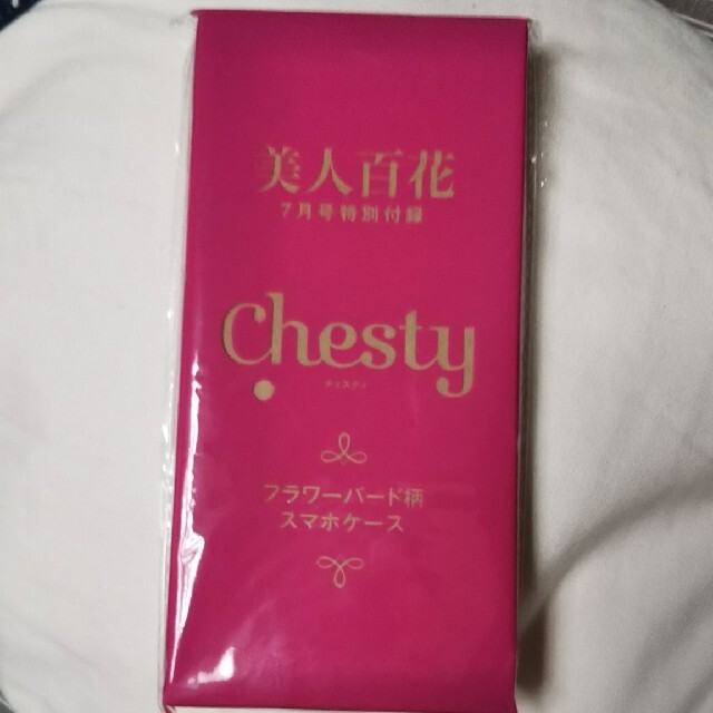 Chesty(チェスティ)のchesty スマホケース 雑誌付録 ハンドメイドのスマホケース/アクセサリー(スマホケース)の商品写真