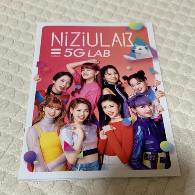 Softbank(ソフトバンク)の新品　NiziU SoftBank  クリアファイル　ノート　ステッカー エンタメ/ホビーのタレントグッズ(アイドルグッズ)の商品写真