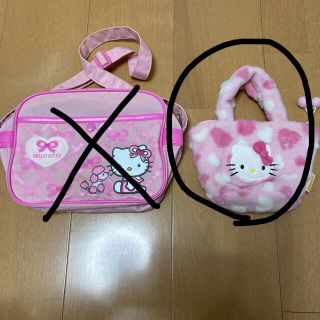 サンリオ(サンリオ)のarai様専用(その他)