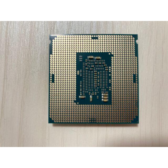 intel Core i7 6700K LGA1151