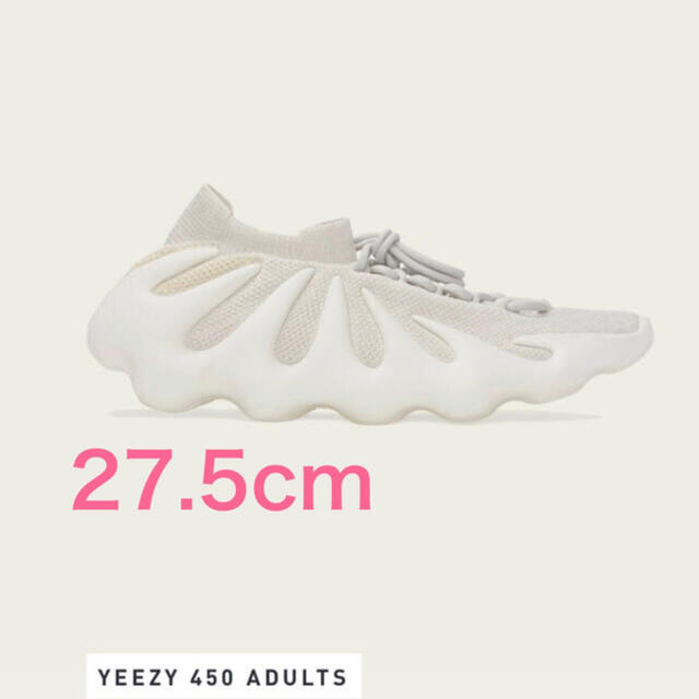 ADIDAS YEEZY 450 "CLOUD WHITE" 27.5cmYEEZY450