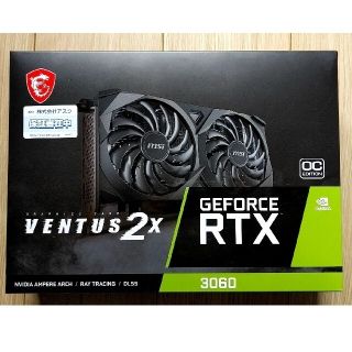 ZOTACとMSIのRTX3060, GIGABYTE RTX3070(PCパーツ)