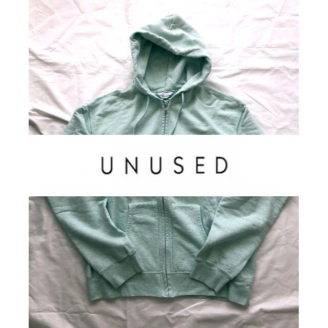UNUSED(アンユーズド)の2020SS UNUSED sweat zip hoodie パーカー メンズのトップス(パーカー)の商品写真