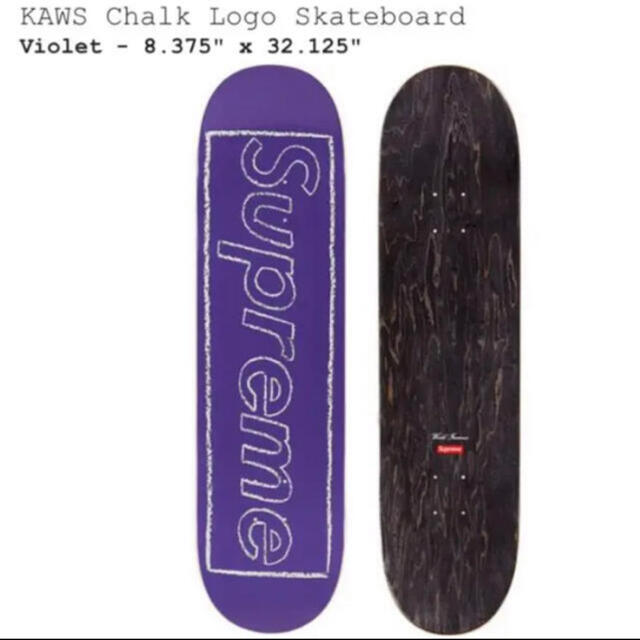 supreme kaws chalk logo skateboard