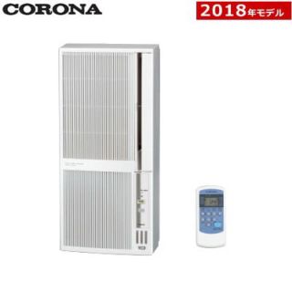 コロナ(コロナ)のCORONA ウインドエアコン　エアコン　美品　2つあります。　(エアコン)