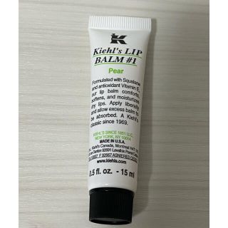 キールズ(Kiehl's)のキールズ　リップバームNo1 PEAR(リップケア/リップクリーム)