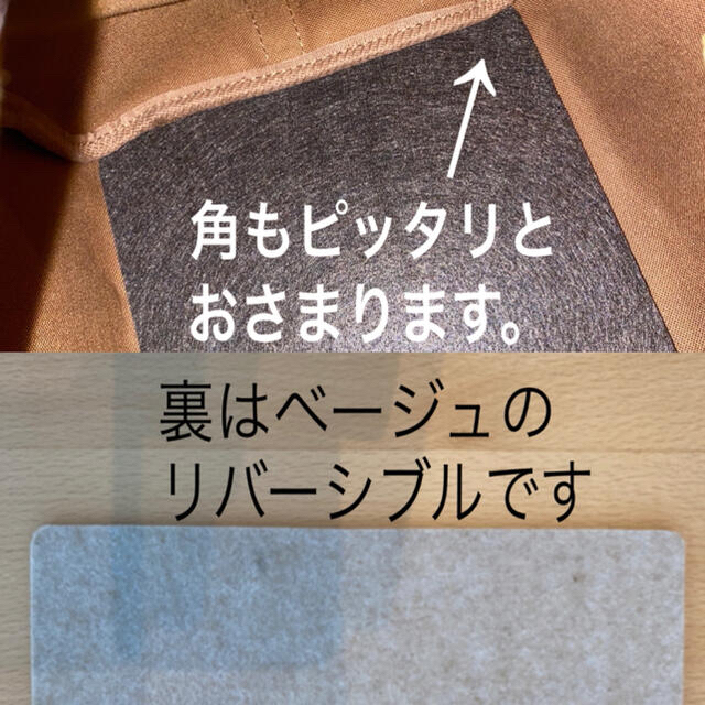 LOUIS VUITTON(ルイヴィトン)のかなこ様専用　ルイヴィトン　スピーディ25の中敷き　底板（リバーシブル） レディースのバッグ(ハンドバッグ)の商品写真