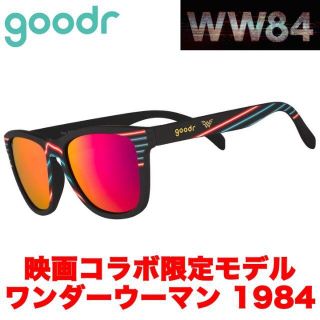 【日本未発売・1点限り】映画 ワンダーウーマン 1984 限定 サングラス(その他)