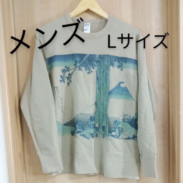 UNIQLO - ユニクロ 江戸浮世絵 富嶽三十六景 スウェット トレーナー