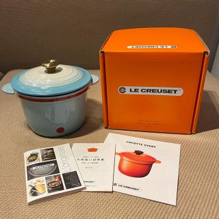 ルクルーゼ(LE CREUSET)の【限定25個 即完売】ル・クルーゼ ココット・エブリィ 20 ドラえもんコラボ(鍋/フライパン)