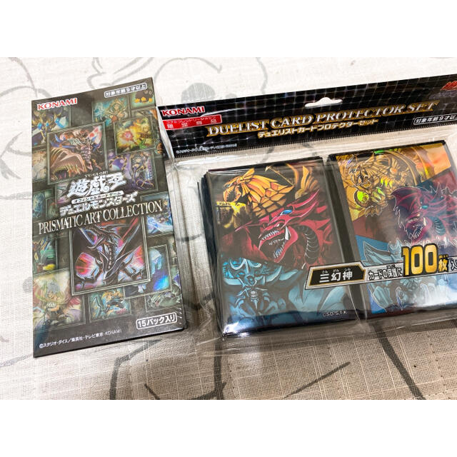 遊戯王　プリズマティックアートコレクション　三幻神スリーブ　新品未開封　セット