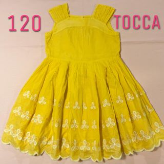 トッカ(TOCCA)のTOCCA  トッカ♡お花刺繍ワンピース　120(ワンピース)