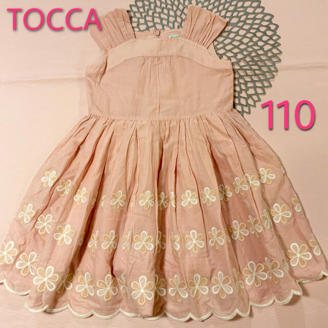 TOCCA(トッカ)のTOCCA  トッカ♡お花刺繍ワンピース　110 キッズ/ベビー/マタニティのキッズ服女の子用(90cm~)(ワンピース)の商品写真