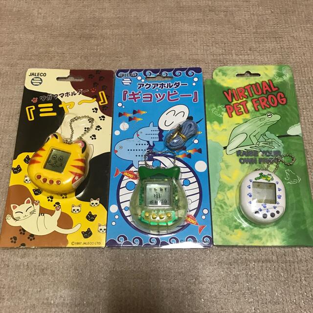 ジャンク品　ポケット育成ゲーム　3個セット