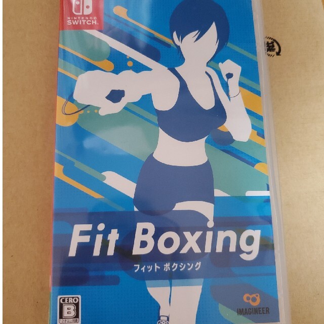 Nintendo Switch(ニンテンドースイッチ)のFit Boxing Switch エンタメ/ホビーのゲームソフト/ゲーム機本体(家庭用ゲームソフト)の商品写真