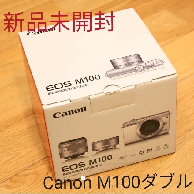 人気商品 Canon - 新品未開封☆キャノン M100ダブルレンズ ミラーレス