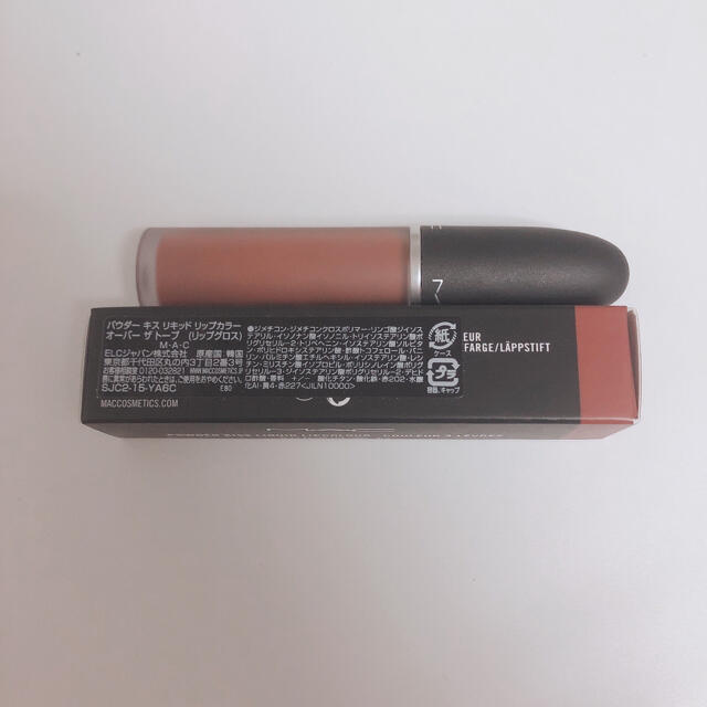 MAC(マック)のMAC パウダーキスリキッドリップカラー　オーバーザトープ コスメ/美容のベースメイク/化粧品(口紅)の商品写真