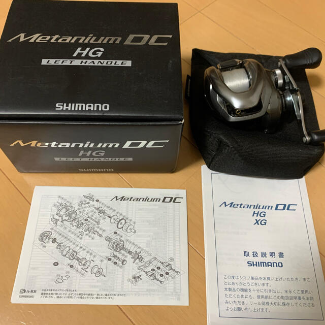 SHIMANO メタニウムDCHGレフトハンドル