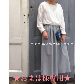 ビアズリー(BEARDSLEY)の購入31320円 使用1回美品 ビアズリー BEARDSLEY オールインワン(その他)