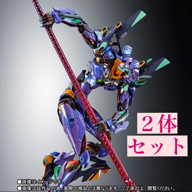 METAL BUILD メタルビルド エヴァンゲリオン初号機 EVA2020×2