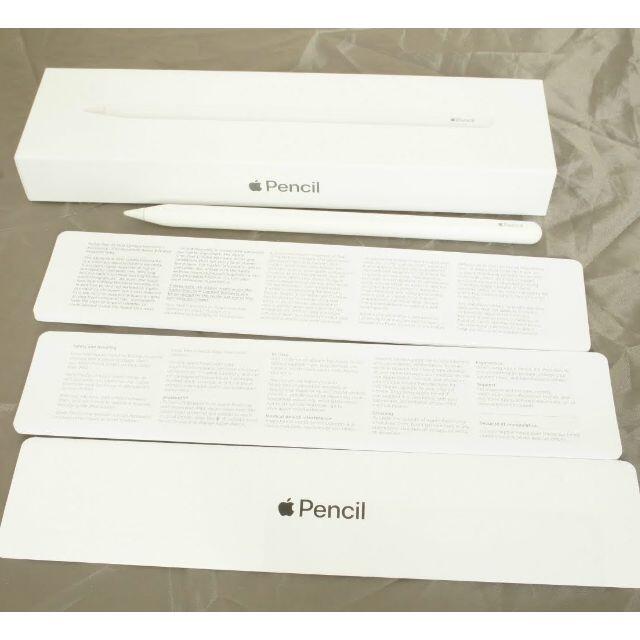 美品APPLE Pencil アップルペンシル 第2世代 保証2021年11月 【残り