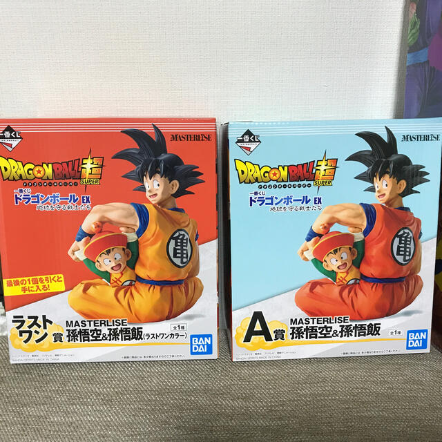 ドラゴンボール　一番くじ　ラストワン賞　セット