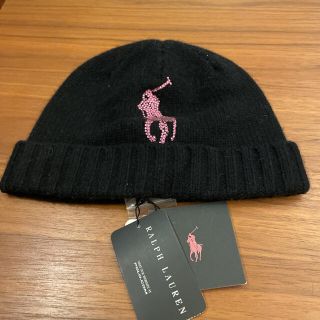 ラルフローレン(Ralph Lauren)のラルフローレン　ニット帽(ニット帽/ビーニー)