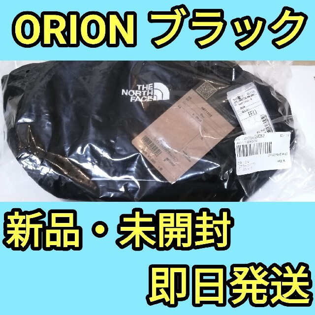 THE NORTH FACE Orion  NM71902   国内正規品