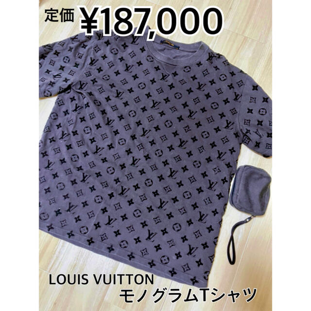 LOUIS VUITTON(ルイヴィトン)の【10万OFF】(4L)フックアンドループモノグラムショートスリーブTシャツ メンズのトップス(Tシャツ/カットソー(半袖/袖なし))の商品写真