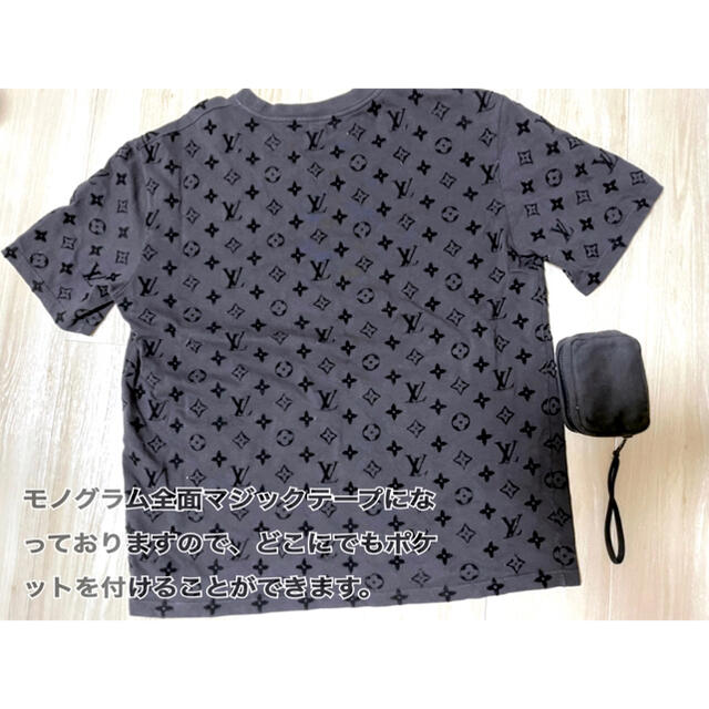 LOUIS VUITTON(ルイヴィトン)の【10万OFF】(4L)フックアンドループモノグラムショートスリーブTシャツ メンズのトップス(Tシャツ/カットソー(半袖/袖なし))の商品写真