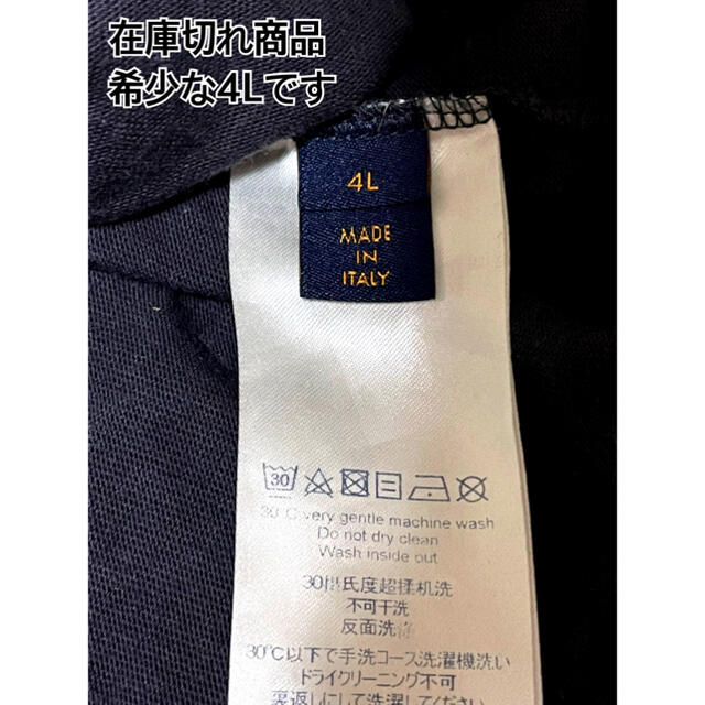 LOUIS VUITTON(ルイヴィトン)の【10万OFF】(4L)フックアンドループモノグラムショートスリーブTシャツ メンズのトップス(Tシャツ/カットソー(半袖/袖なし))の商品写真